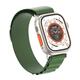 Ремешок Armorstandart Alpina Band для Apple Watch 38mm/40mm/41mm Green (ARM64980)