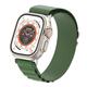 Ремешок Armorstandart Alpina Band для Apple Watch 38mm/40mm/41mm Green (ARM64980)