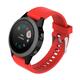 Ремінець для Garmin QuickFit 20 Smooth Silicone Band Red (QF20-SMSB-RED)