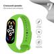 Ремінець Armorstandart New Style для Xiaomi Mi Band 7/6/5 Green (ARM61901)