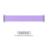 Ремешок Armorstandart Braided Solo Loop для Apple Watch 42mm/44mm/45mm/49mm Lavender Grey Size 8 (160 mm) (ARM64911)