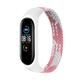 Ремешок BeCover Elastic Nylon Style для Xiaomi Mi Smart Band 5/Mi Smart Band 6 Size M Pink/White (706153)