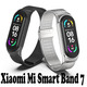 Ремешок BeCover Metal для Xiaomi Mi Smart Band 7 Gold (707495)