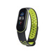 Ремінець BeCover Nike Style для Xiaomi Mi Smart Band 5/Mi Smart Band 6 Black-Green (705152)