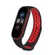 Ремешок BeCover Nike Style для Xiaomi Mi Smart Band 5/Mi Smart Band 6 Black-Red (705153)