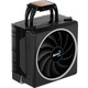 Кулер процессорный AeroCool Cylon 4 (ACTC-CL30410.06), Intel:2066/2011/1700/1200/1156/1155/1151/1150/775, AMD:AM5/AM4/AM3+/AM3/AM2+/AM2/FM2/FM1, 160 х 126 х 76 мм, 4-pin