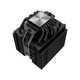 Кулер процессорный ID-Cooling SE-207-XT Slim Black