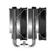 Кулер процессорный ID-Cooling SE-206-XT Black