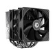 Кулер процессорный ID-Cooling SE-206-XT Black