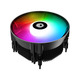 Кулер процессорный ID-Cooling DK-07A Rainbow