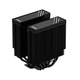 Кулер процессорный ID-Cooling Frozn A620 Black