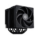 Кулер процессорный ID-Cooling Frozn A620 Black