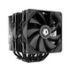 Кулер процессорный ID-Cooling SE-207-XT Advanced Black