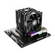 Кулер процессорный ID-Cooling SE-207-XT Advanced Black