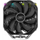 Кулер процесорний DeepCool AS500 (R-AS500-BKNLMN-G)