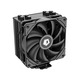 Кулер процессорный ID-Cooling SE-224-XTS Black