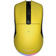 Миша бездротова Hator Pulsar 2 Pro Wireless Yellow (HTM-532)