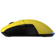 Миша бездротова Hator Pulsar 2 Pro Wireless Yellow (HTM-532)