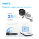 IP камера Reolink Duo Series P730 (Duo 2 PoE)