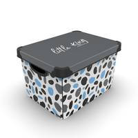 Контейнер Qutu Style Box Little King, 20 л