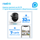 IP камера Reolink Go PT Plus без солнечной панели