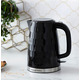 Russell Hobbs Honeycomb [Black]