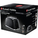 Russell Hobbs Honeycomb [26061-56 Black]