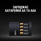 зар.пристрiй DURACELL CEF14 + 2AA1300 + 2AAА750