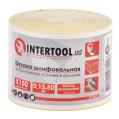 Шліфувальна шкурка на паперовій основі К150, 115 мм * 50 м INTERTOOL BT-0822