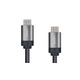 Кабель REAL-EL Premium HDMI - HDMI V 2.0 (M/M), 2 м, Grey (EL123500046)