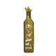 Бутылка для масла Herevin Oil&Vinegar Bottle-Green-Olive Oil