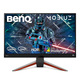 Монітор TFT 27" BenQ EX2710Q, QHD, IPS, 1ms, 144 Гц, HDMI x2, DP, HAS, колонки 2.5, сірий металік