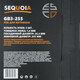 Нож SEQUOIA GB3-255