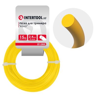 Леска для триммера "круг", 2.4 мм x 15 м INTERTOOL DT-2303