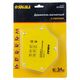 Магніт для зварки трапеція 34кг 105×65×65×45мм (30,45,60,75,90,135°) SIGMA (4270361)