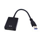 Перехідник USB 3.0 AM --> HDMI AF кабель 20см