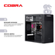 Персональный компьютер COBRA Advanced (I3355.8.S2.INT.18635)