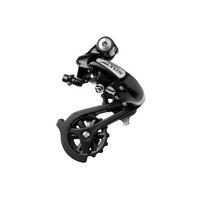 Перемикач задн. 8-к на змiнний гак SHIMANO Altus RD-M310