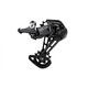 Переключатель задн. 11-к на серьгу SHIMANO Deore RD-M5100-SGS Shadow+ (под 11-51)