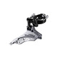 Перемикач перед. під трубу 34,9мм в/тяга SHIMANO TY-300