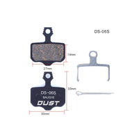 Колодки гальмiвнi полуметал DUST DS-06S  Пiдходить пiд дисковi гальма AVID ELIXI/R/CR Mag /E1/E3/E5/E7/E9/XO/XX