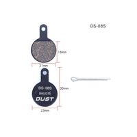 Колодки гальмiвнi полуметал DUST DS-08S  Пiдходить пiд дисковi гальма Shimano TEKTRO IOX，Lyra, Novella