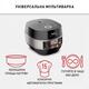 Мультиварка Tefal Multicook & Bake RK908A34