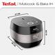 Мультиварка Tefal Multicook & Bake RK908A34