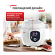 Мультиварка-скороварка Tefal Cook4me+ CY851130