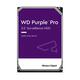 Накопитель HDD SATA 10.0TB WD Purple Pro 7200rpm 256MB (WD101PURP)