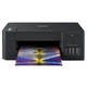 БФП ink color А4 Brother DCP-T420W 16_9 ppm USB Wi-Fi 4 inks