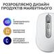 Мышь беспроводная Logitech MX Anywhere 3S Pale Grey (910-006930)