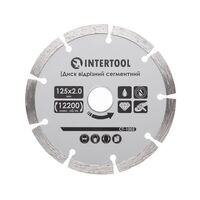 Диск відрізний сегментний алмазний, 125мм, 16-18% INTERTOOL CT-1002