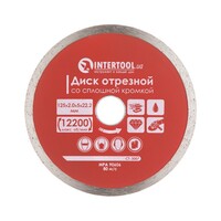 Диск відрізний алмазний по плитці, з суцільною крайкою, 125мм, 22-24% INTERTOOL CT-3007